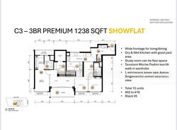 Amber Gardens (D15), Apartment #472873791